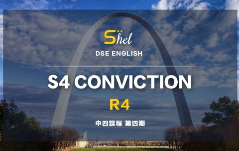 Conviction R4