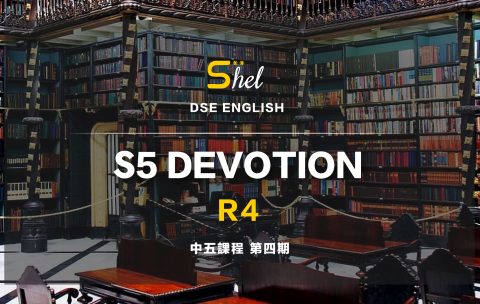 Devotion R4