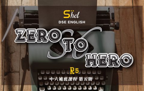 ENG_website cover_v2_Zero to hero_R5