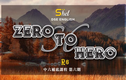 ENG_website cover_v2_Zero to hero_R6