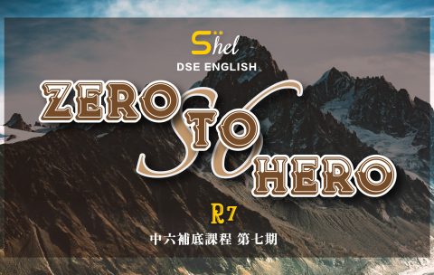 ENG_website cover_v3_Zero to hero_R7
